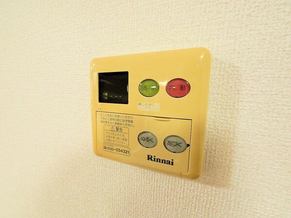 シュプルース丹野 Aの物件内観写真